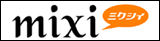 mixi