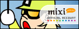 mixi-tsuchiya.jpg
