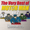 The Very Best of MOTO(e)R MAN Vol.2